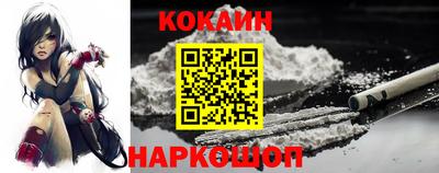 стафф Славгород