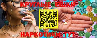 стафф Славгород