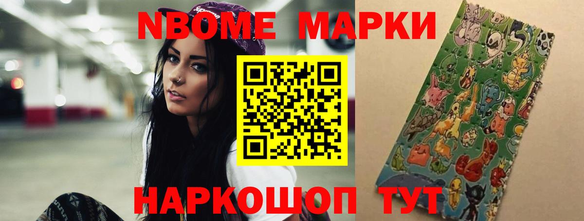 ЛСД экстази кислота Орёл