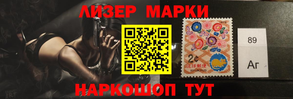   сайт  Лсд 25 экстази ecstasy  Орёл  Вход с VPN  ЛСД экстази кислота 