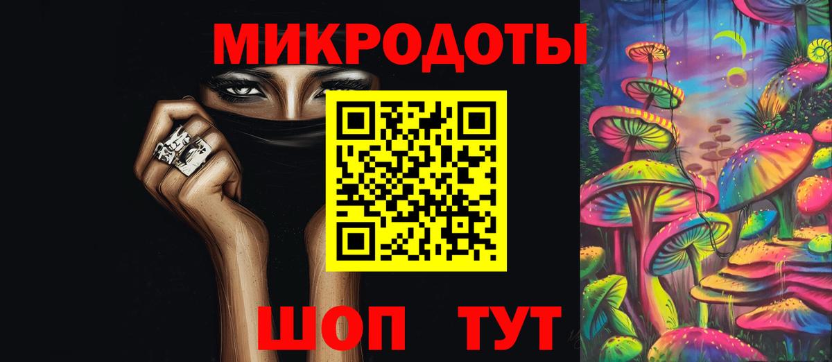 Орёл  Галлюциногенные грибы мухоморы  Галлюциногенные грибы Cubensis  наркошоп  Вход с VPN 